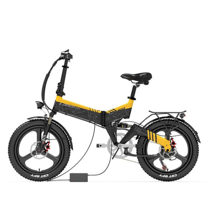 LANKELEISI G650 | Vélo électrique pliant 20" | 500W | V-max 25 km/h | Autonomie 110 km - Nova Bikes